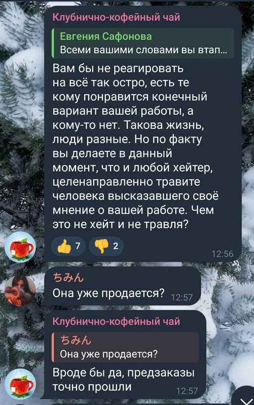 1000004885.jpg