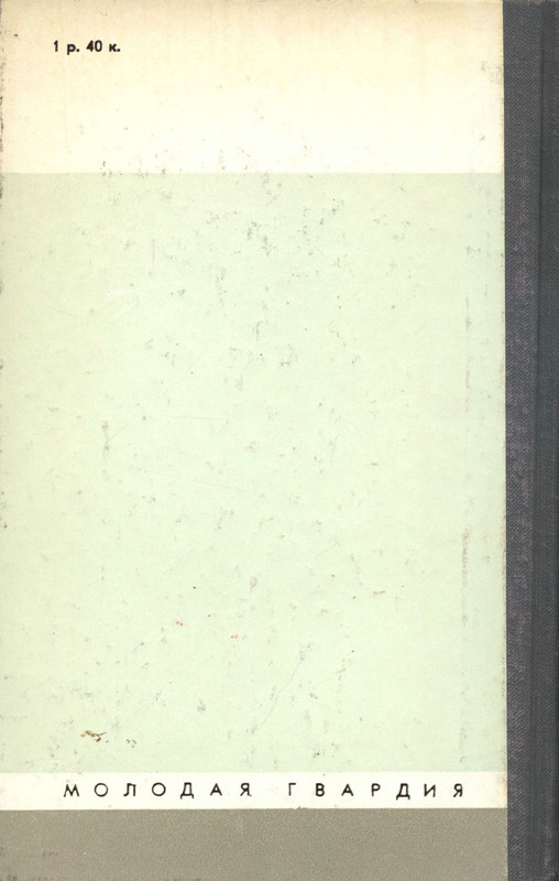 p0324