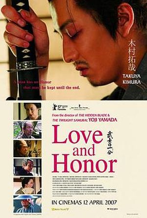 401-Love-Honor-a1