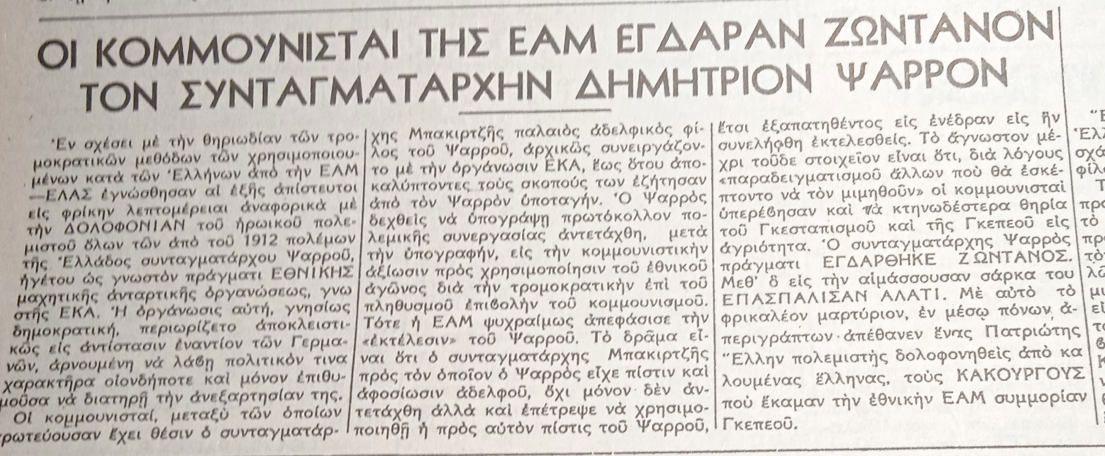 Εικόνα
