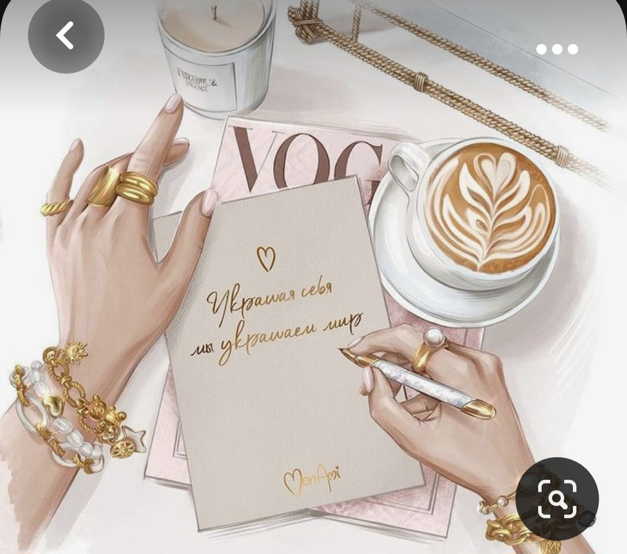 Screenshot_20230924_165536_Pinterest