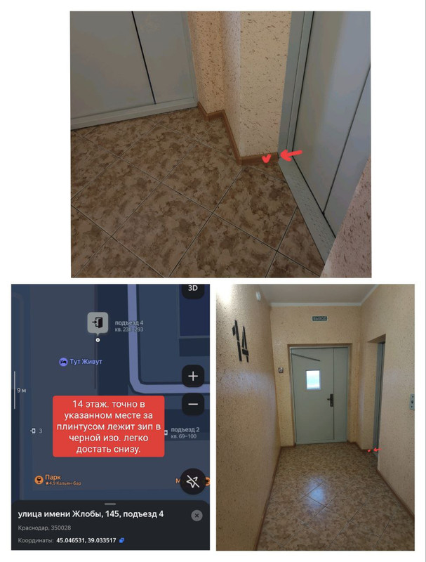 5ffe7aa0711a646f60473a144599657a