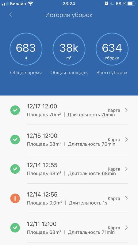 5DC147D3-31A8-468D-A3F9-6D2BB3E11C25