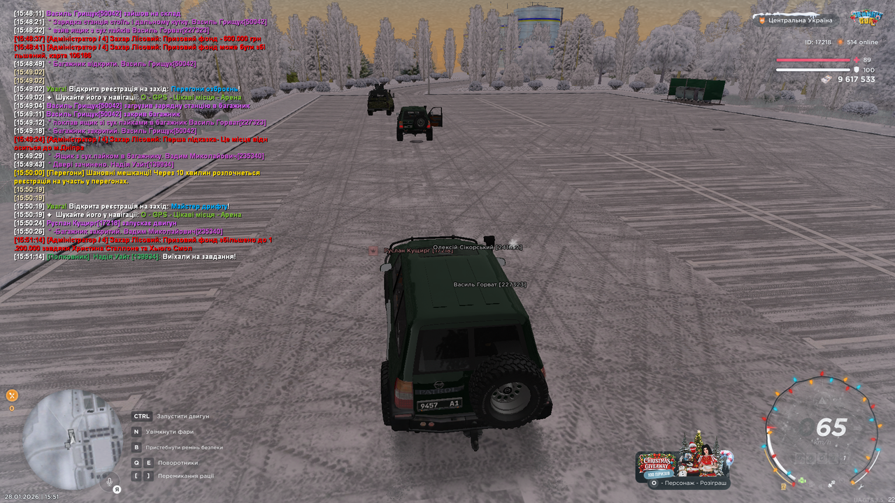 РП зі старлінк (13)