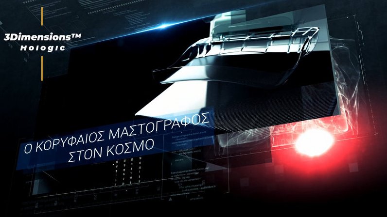 κοζάνη, ειδήσεις, νέα, Πτολεμαΐδα 
