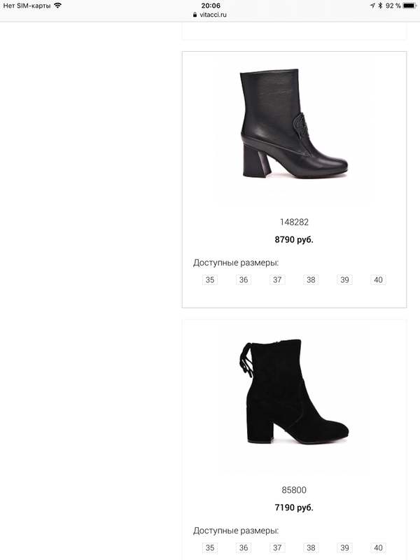 1B11FD1A-B947-4790-8128-7E5FB870CB55