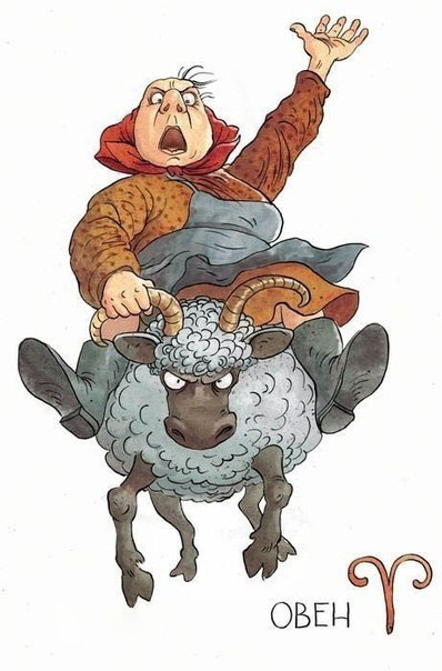 Когда старость в радость: как выглядят постаревшие знаки Зодиака