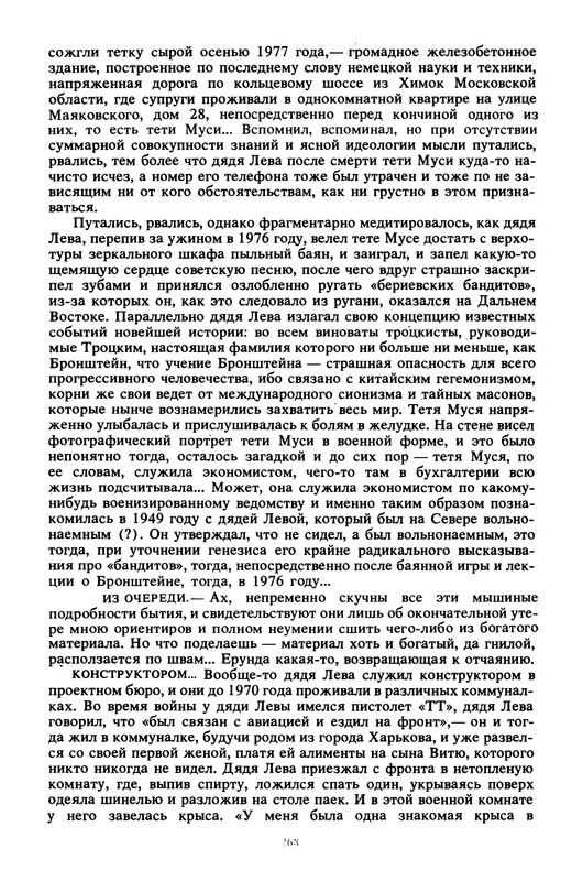 p0027