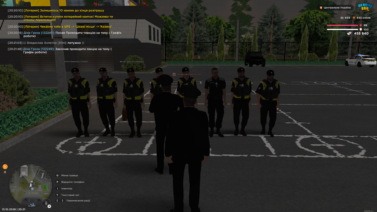 Grand Theft Auto San Andreas Screenshot 2026 10 13 20 21 50 84
