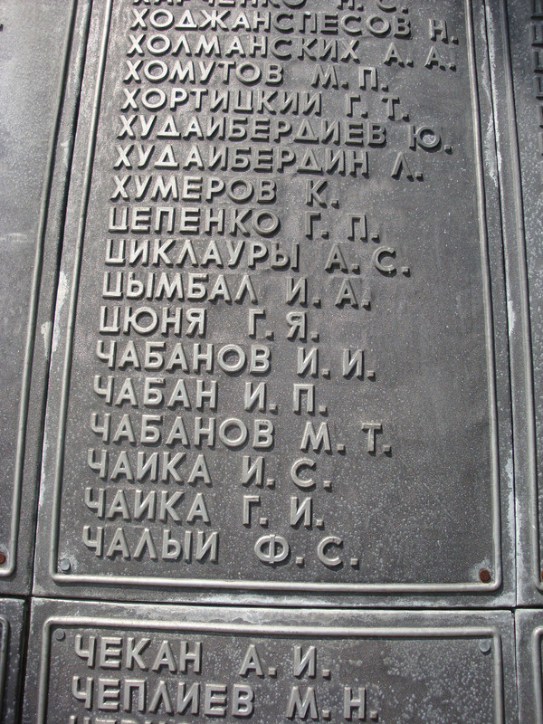 Изображение 051