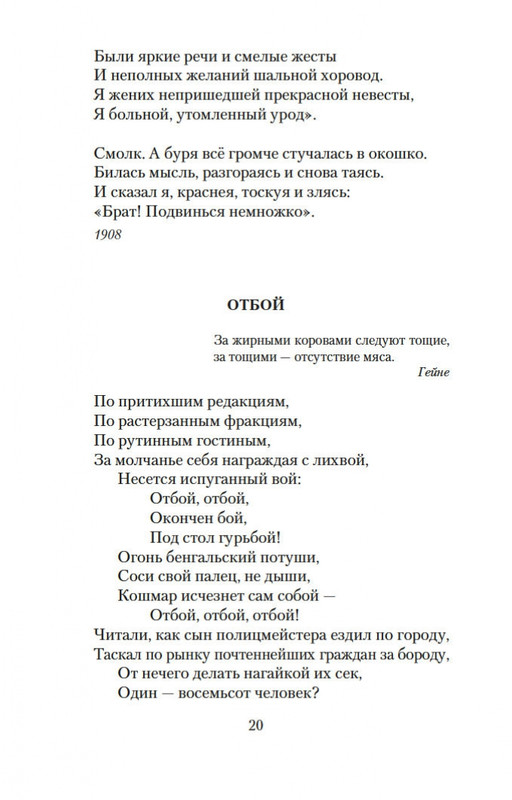 1-page-0018