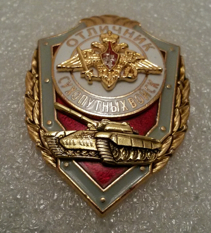 ММД 01 Отличник сухопутных войск Т-72 04