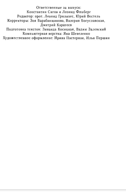 p0021