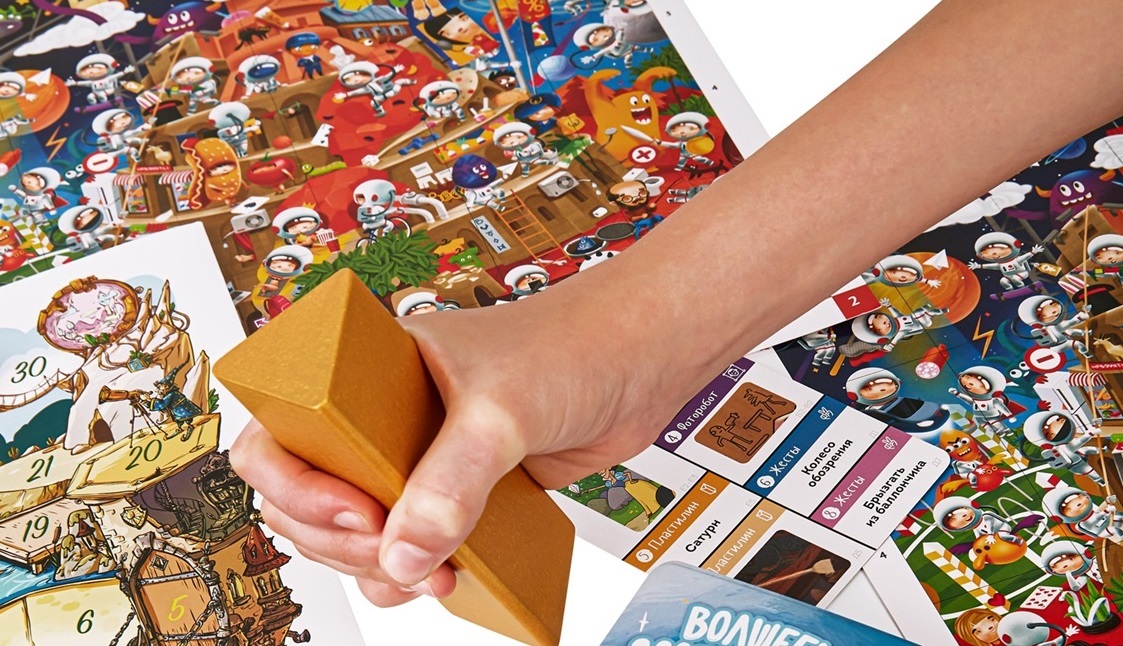настольные игры_2