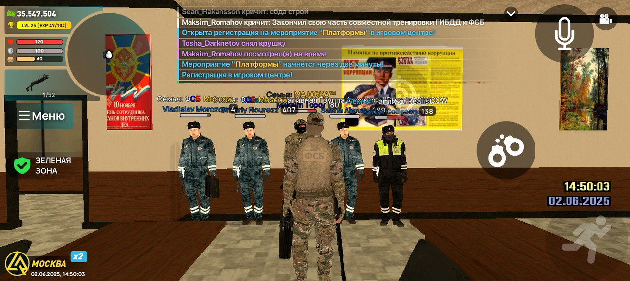 Screenshot_20250602-145004