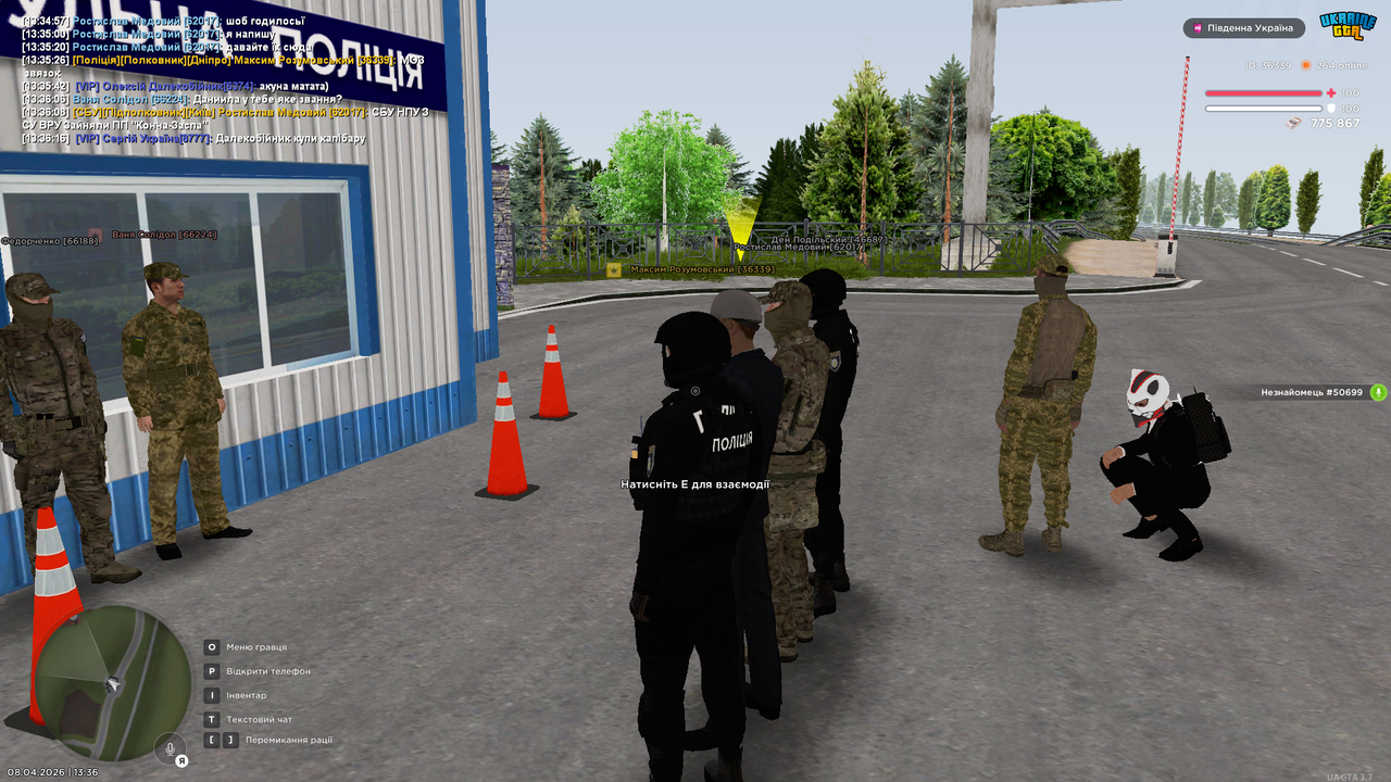 Grand Theft Auto San Andreas Screenshot 2026 04 08 13 36 19 27
