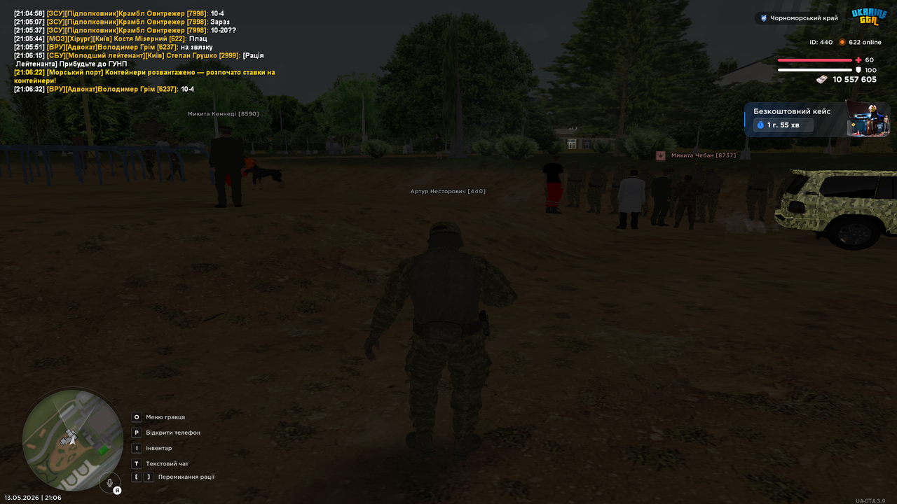 UKRAINE GTA 13 05 2026 21 06 57