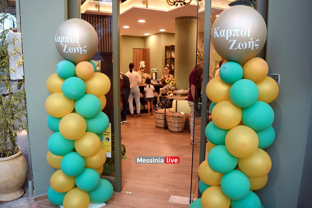 karpoi-DSC-0205