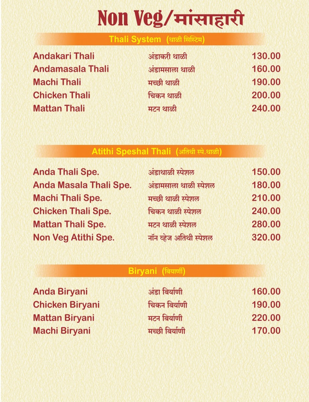 Screenshot_20220109-214856_OneDrive