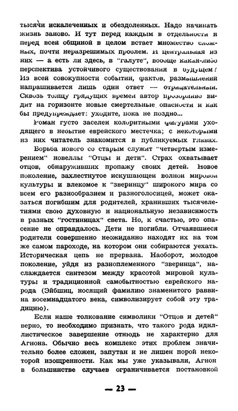 p0024
