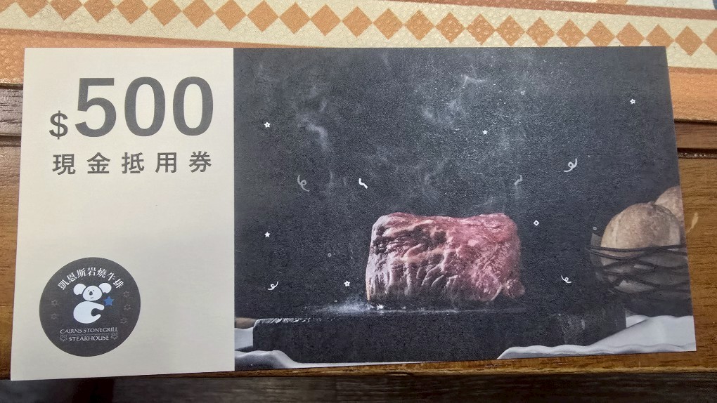 LINE_ALBUM_拍賣照片_250525_2