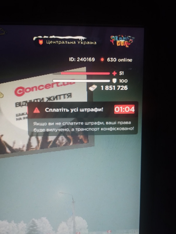 IMG 20260125 191430