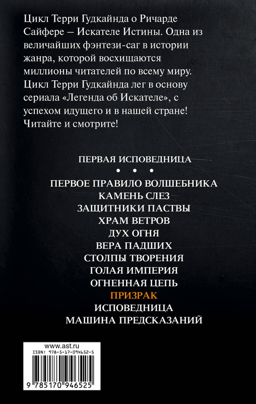 2-cover4