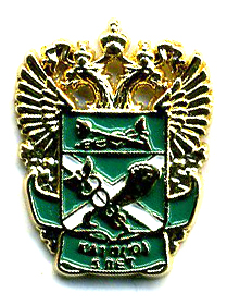 знак - 004 (300 dpi)