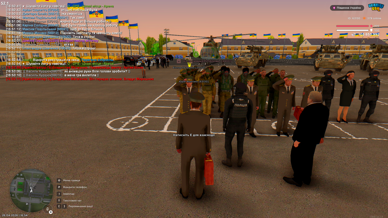 Grand Theft Auto San Andreas Screenshot 2026 04 26 16 54 24 31