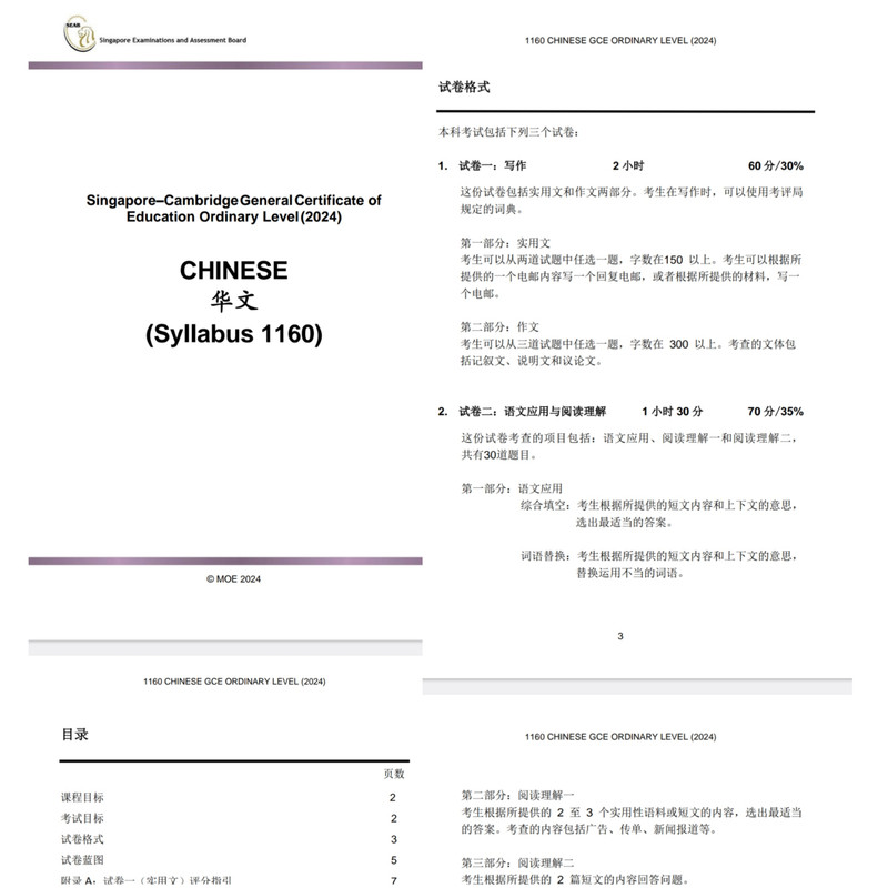 Picsart_23-07-29_08-22-13-547