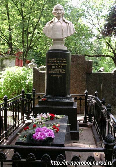 gogol1