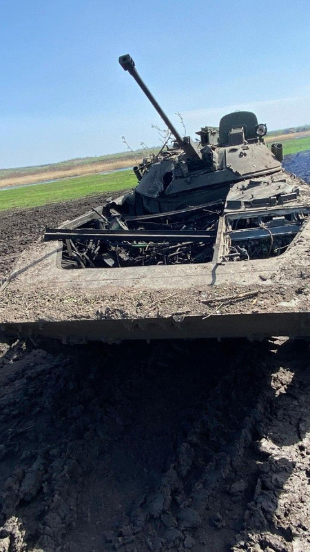 1021 BMP-2(K) destr 28 05 24