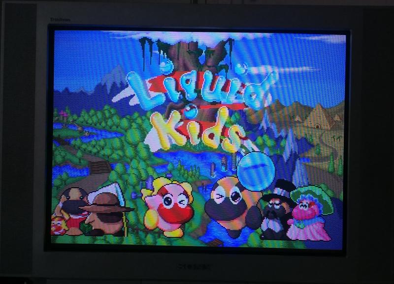 Liquid-Kids-screen.jpg