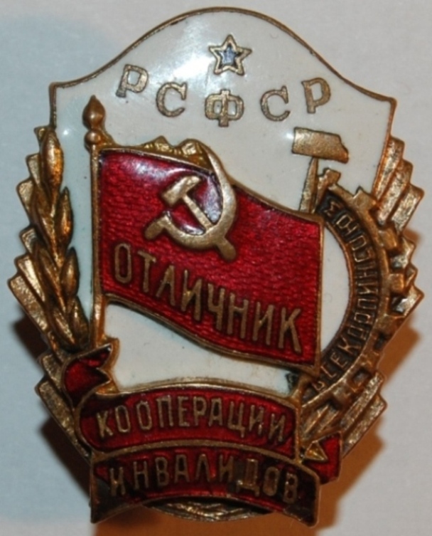1. аверс