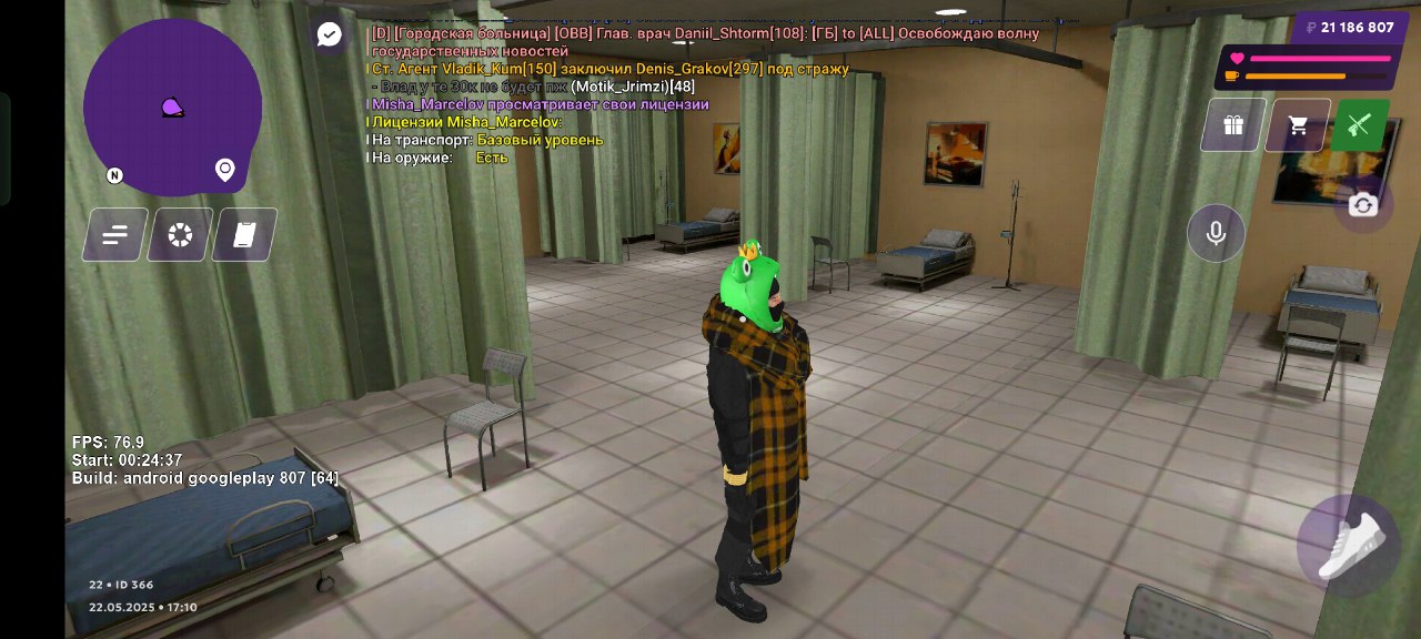 IMG_20250522_171230_417