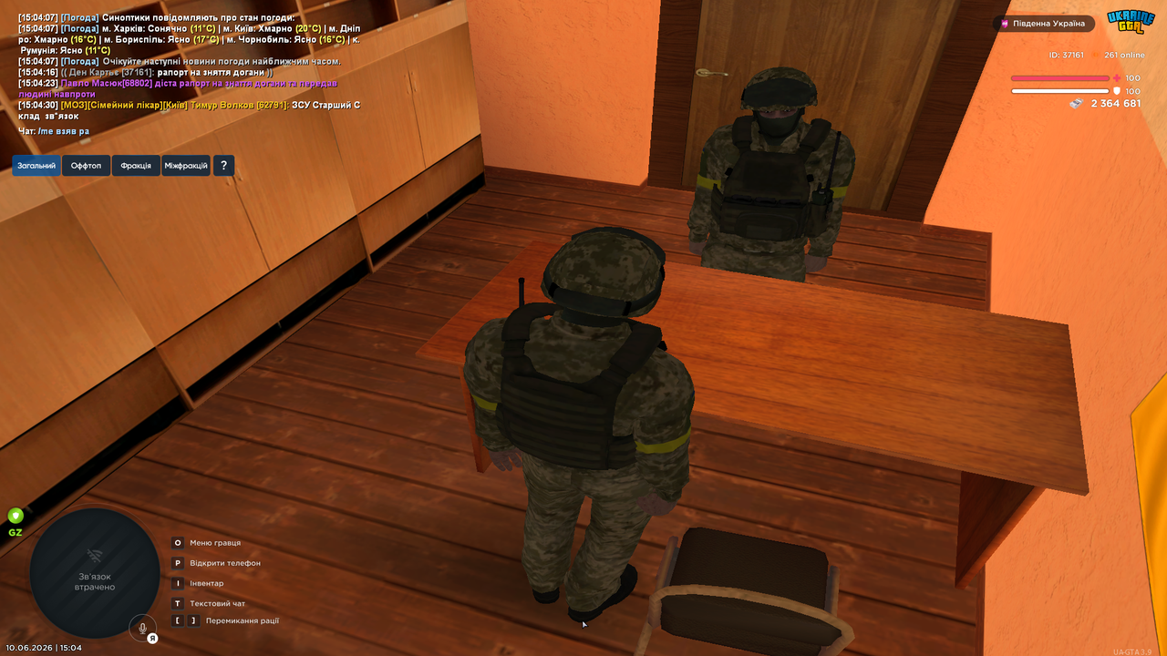 Grand Theft Auto San Andreas Screenshot 2026 06 10 15 04 34 63