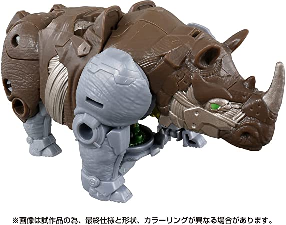 BC-02-Awakening-Change-Rhinox-4