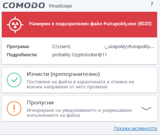 Screenshot-4.png