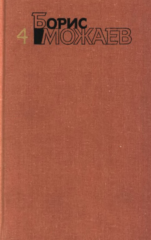 p0001