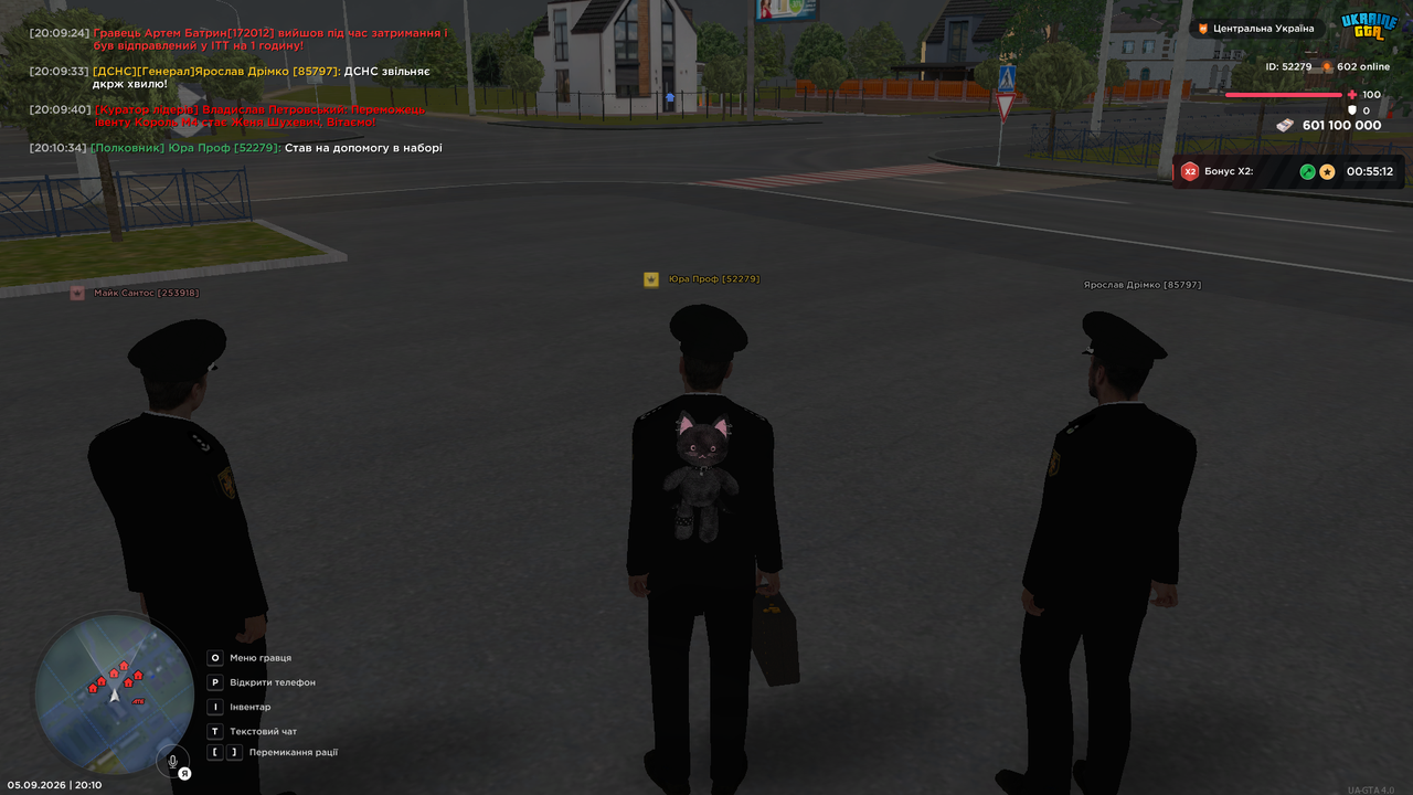UKRAINE GTA 05 09 2026 20 10 37