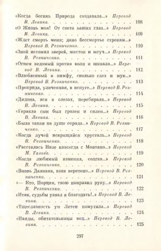 p0030