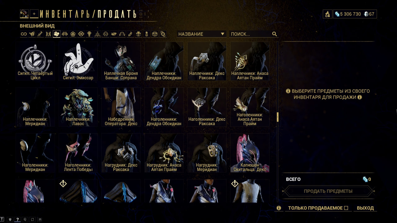 photo 40 2025 12 22 06 20 04