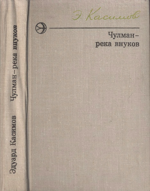p0001