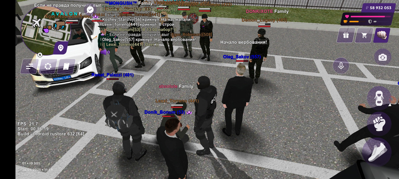 Screenshot_2025-05-26-12-01-07-045_com.matreshkarp.game