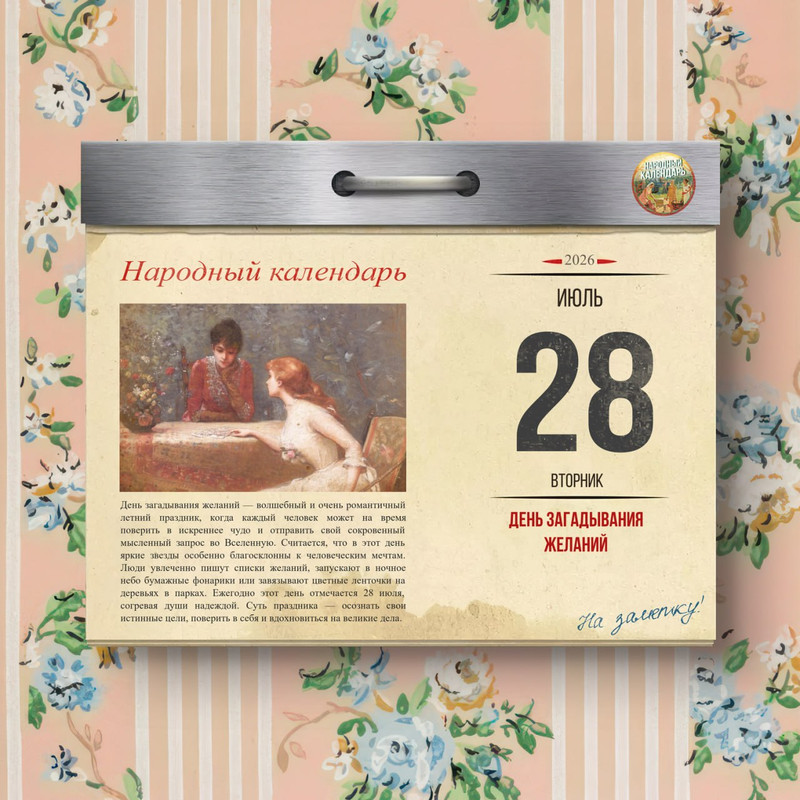 [Изображение: 3269964ea6419e688045f69a4a3d2123.jpg]