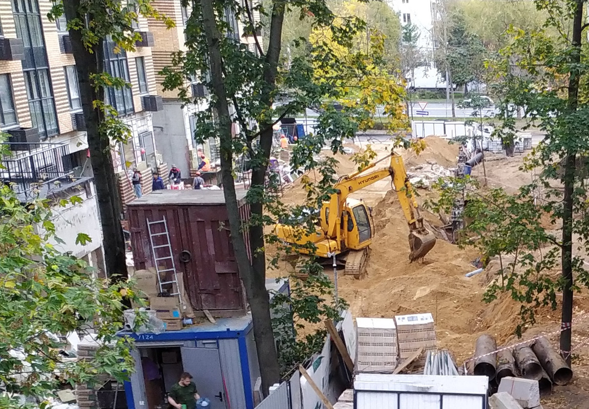 IMG_20201003_172845_1 — копия