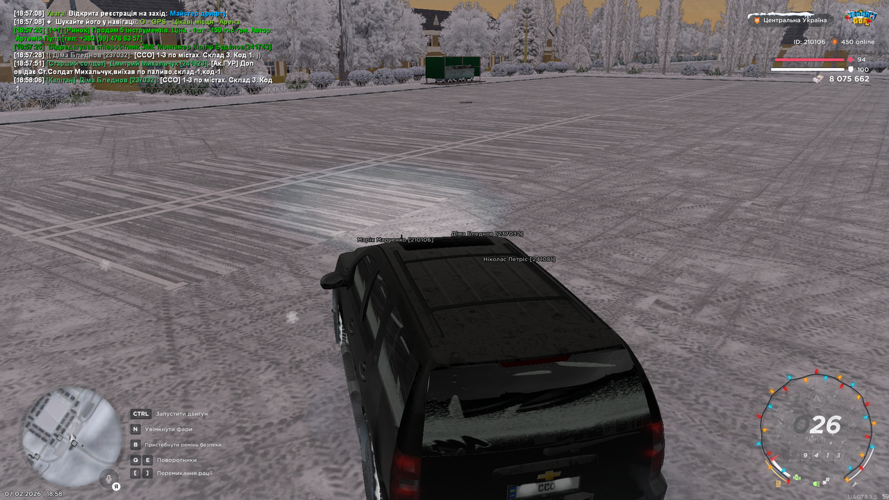 mta screen 2026 02 07 18 58 09