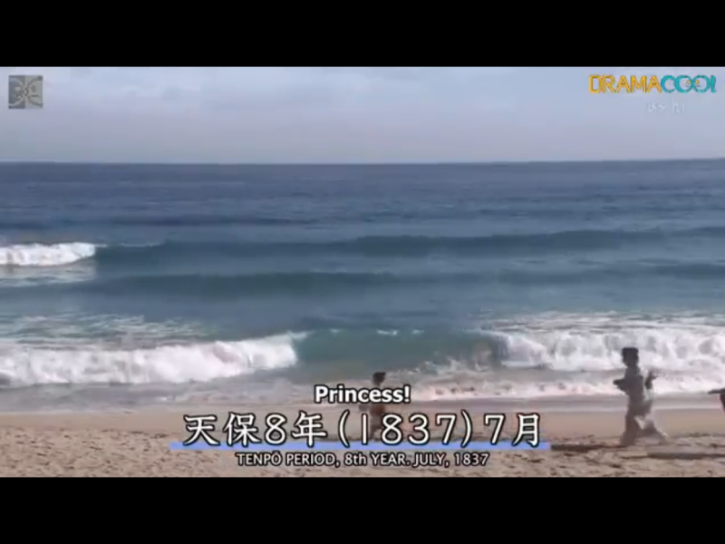 1837-ep-01-a41-srpanj-satsuma-2008