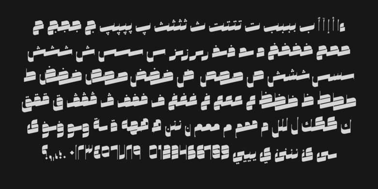 myfonts-07-1.png