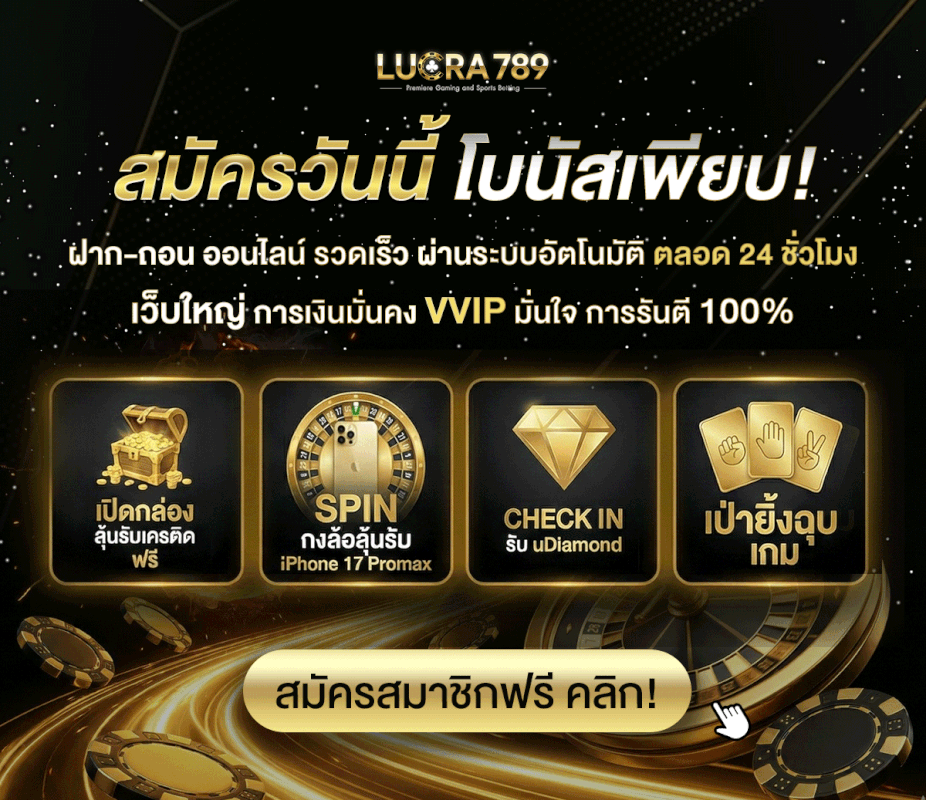 Diva Closet 2